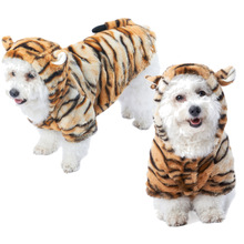 新款加厚保暖老虎变身装狗衣服 猫咪冬款法斗泰迪小型犬宠物服装