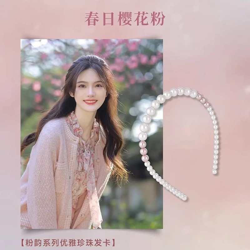 headband summer high-grade sense internet celebrity mori simple pearl headband women‘s all-match outing headband fairy hair accessory wholesale