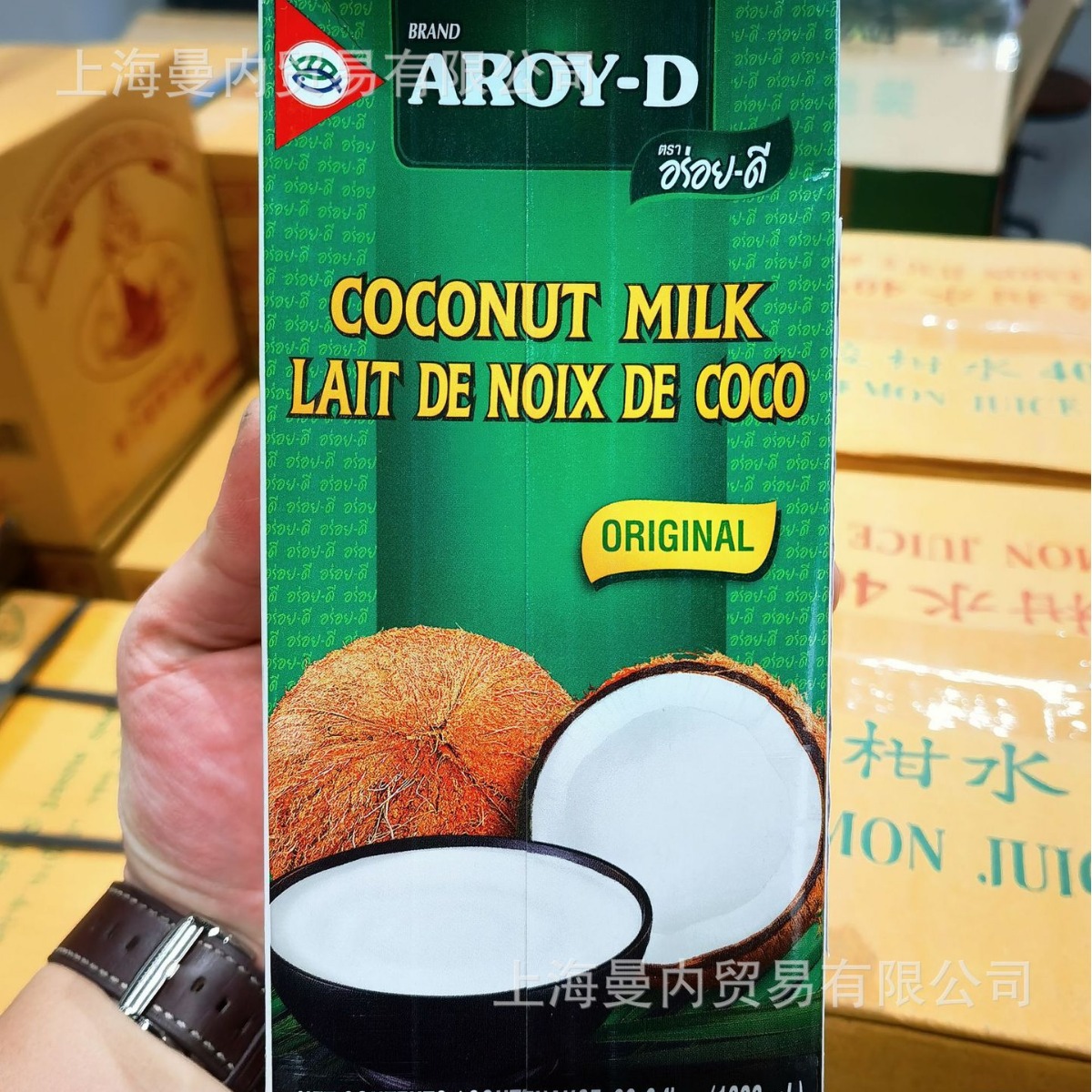 aroy-d安来利椰浆1l*12甜点椰奶椰汁西米露西点点心烹饪原料椰浆