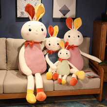 可爱稻田兔公仔毛绒儿童布娃娃兔子玩偶女生日礼物活动礼品