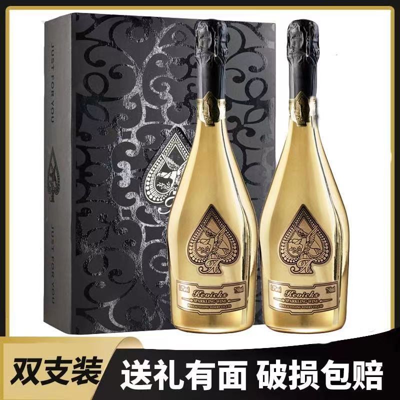 8度女士甜酒夜场ktv厂家批发一件代发-阿里巴巴