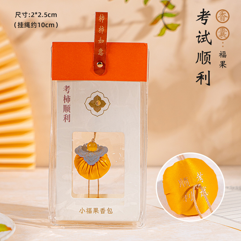 Persimmon Sachet Protective Talisman Souvenirs Embroidery Blessing School Bag Ornaments Handmade Hanfu Lucky Persimmon Perfume Bag