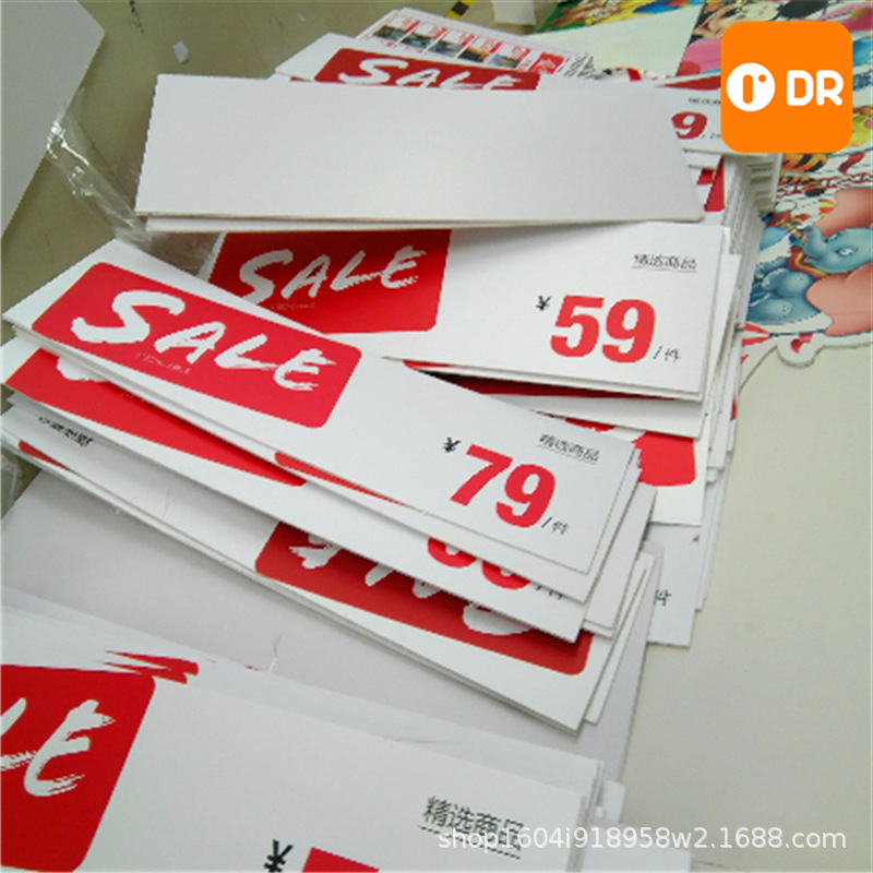 制作高密度pvc广告板 雪弗板双面写真 亚克力平板uv喷绘打印-阿里巴巴