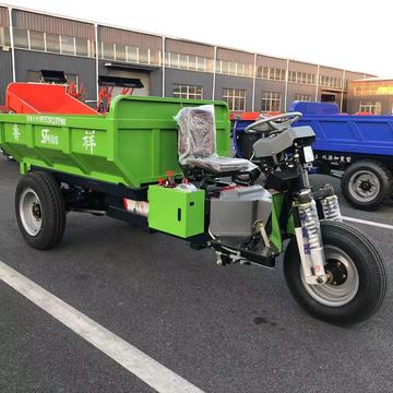 新款防爆电动三轮车工地厂区电动液压翻斗车矿山大型自卸三轮车