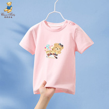 精典泰迪女童短袖T恤儿童棉柔半袖上衣中小童装夏季套头薄款衣服
