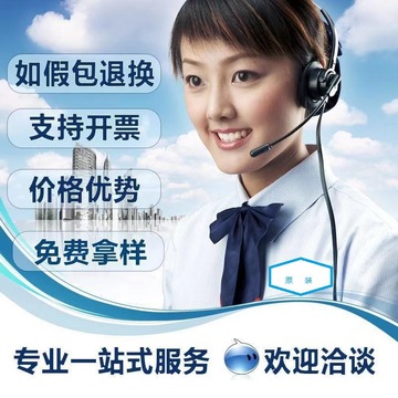 xcs150-4fg256i-阿里巴巴