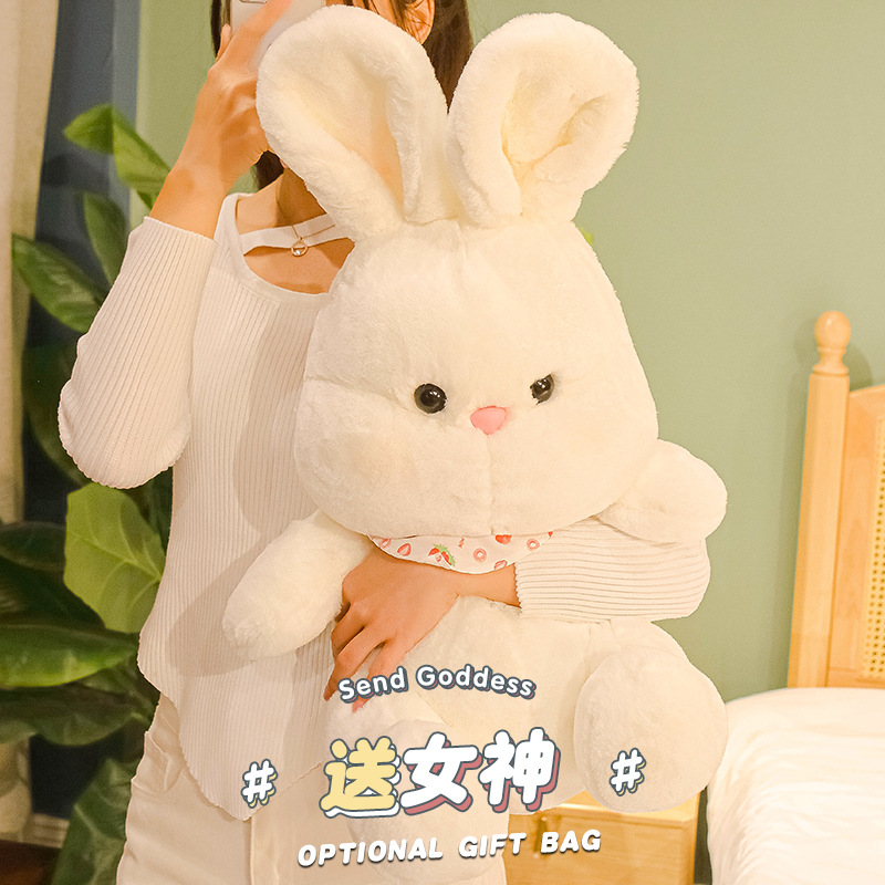 Shangrongfang Internet Celebrity Little White Rabbit Stuffed Doll Doll Cute Doll for Children Pillow Female Birthday Present