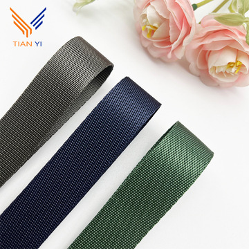 0cm仿尼龙提花织带包边头盔安全帽扣带家纺箱包鞋帽服装辅料-阿里巴巴