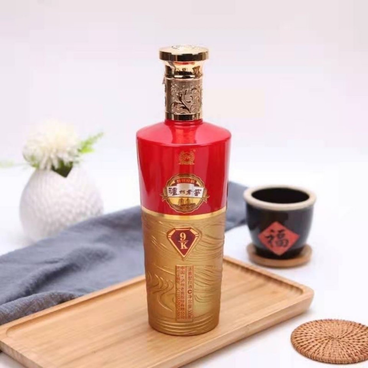 白酒批发泸州.老窖酒9k纯粮白酒52度浓香型白酒整箱6瓶厂家直供