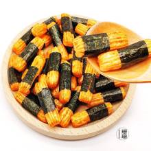 日式海苔卷小粹米果卷 非油炸海苔小卷饼干 海带零食柿种米果批