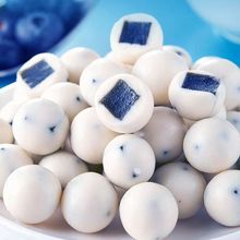 酸奶山楂球 蓝莓球酸奶葡萄干200g坚果炒酸奶盒装多口味网红零食