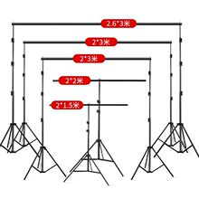 摆摊挂布支架背景布横杆伸缩拍摄背景架t直播拍摄证件照支撑架子