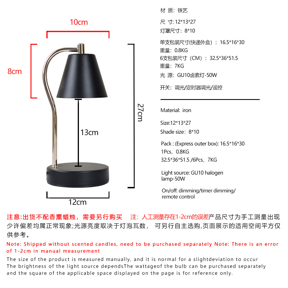 New High-Grade Melting Candle Lamp Home Decoration Diffuse Fragrance Lamp Holiday Gift Table Lamp Romantic Atmosphere Melting Wax Lamp