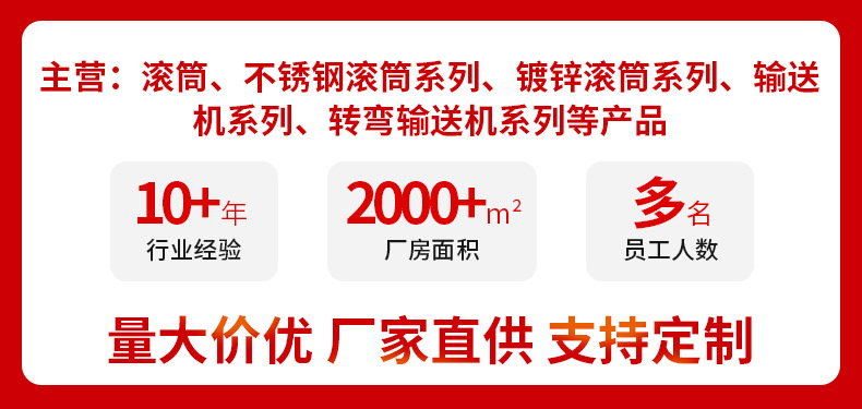 辣椒干洗机详情_02