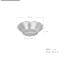 W6RT蛋挞模具盘铝合金重复使用烘焙模具套装葡挞杯托盏家用烤箱模