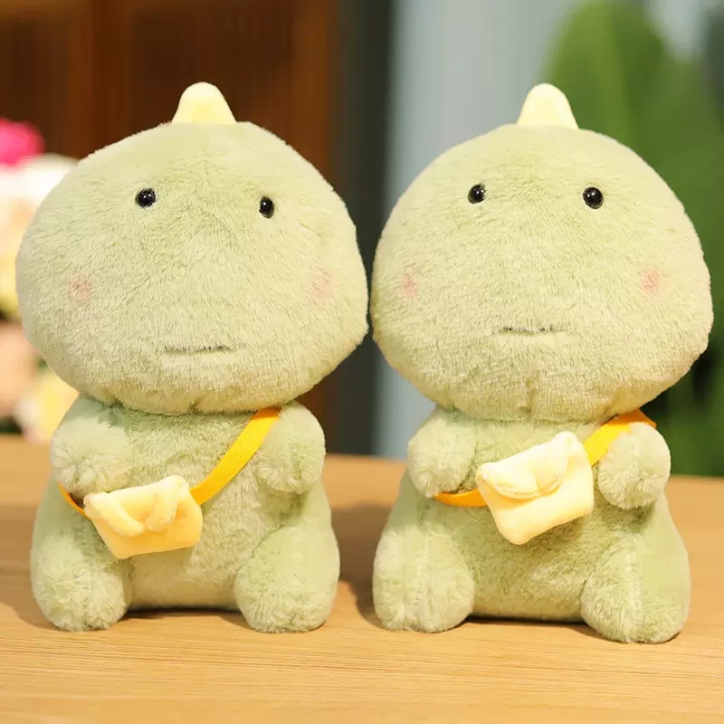 可爱背包恐龙毛绒玩具小公仔六一儿童节礼物生日玩偶抓机布娃娃女