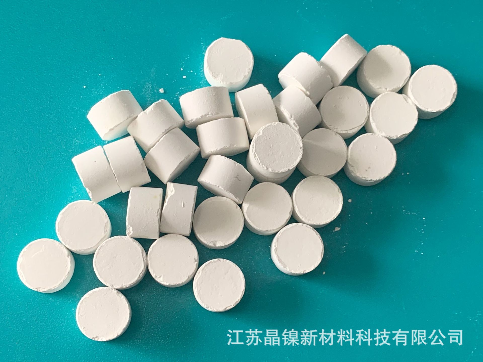 厂家供应 硫化锌片 zns 镀膜材料