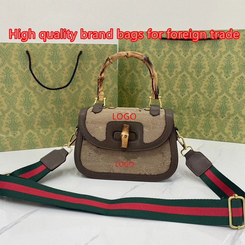 Foreign Trade Model Bamboo Handle Bag Handle Yellow Festival Internet Celebrity Same Style Bag Women's High Quality Three-Dimensional Texture Can Be Sent on Behalf of Wholesale