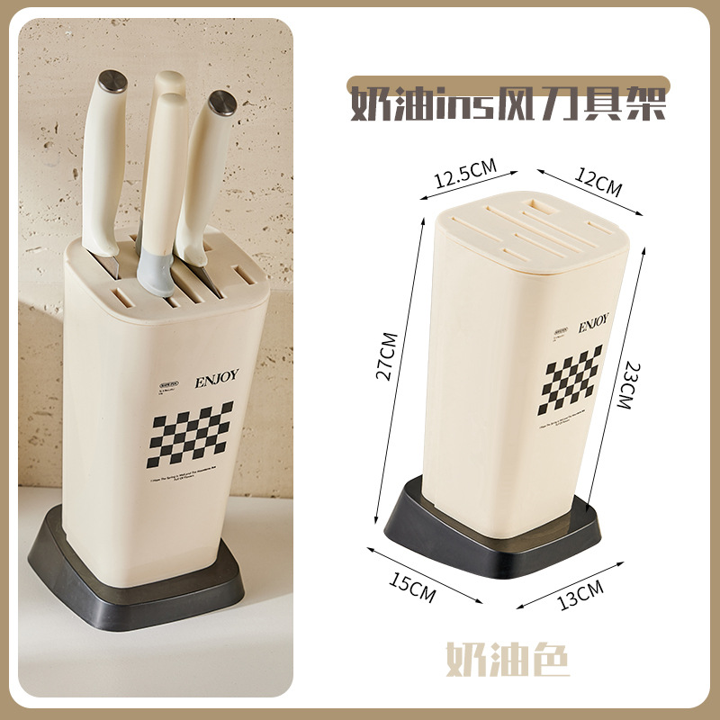 Knife Holder Cream Style Knife Holder Knife Fork Cage Knife Holder Cream Style Kitchen Tool Storage Rack Kitchen Knife Rack