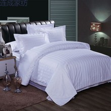 lc宾馆旅店四件套全棉缎条白色条纹涤棉加密床单被套枕套三件套
