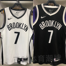 nba欧文欧神仙断码球衣.3件m- xl._阿里巴巴找货神器