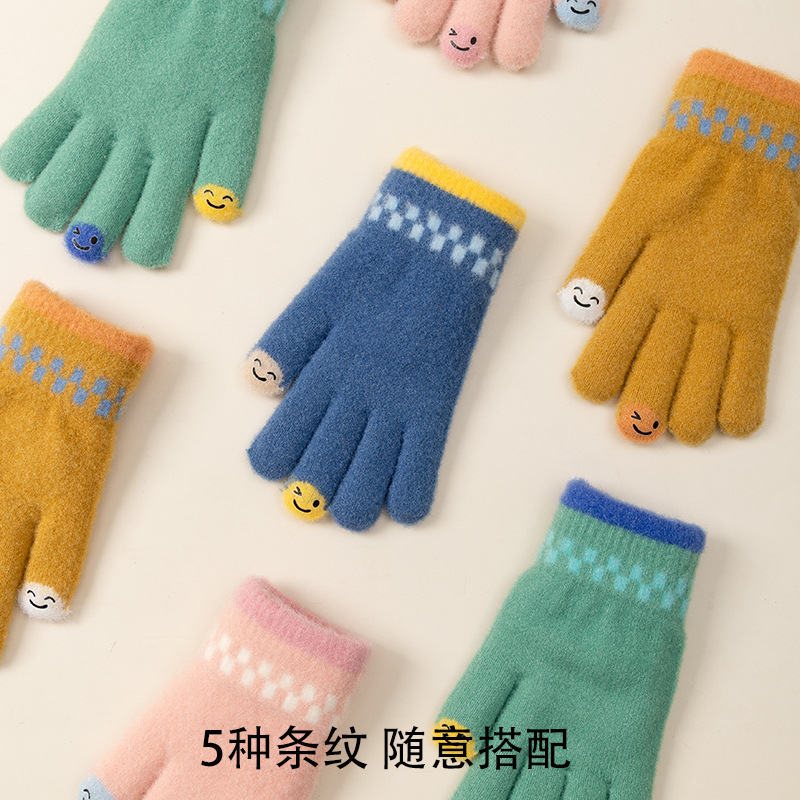 Autumn and Winter Cute Children's Five-Finger Gloves Boys' Knitted Wool Smiley Face Cold-Proof Warm Cartoon Female Student Wholesale