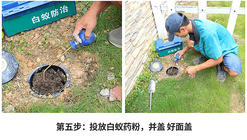 室外白蚁诱杀器诱杀盒监测引诱箱白蚂蚁引诱剂花园林用灭白蚁粉水