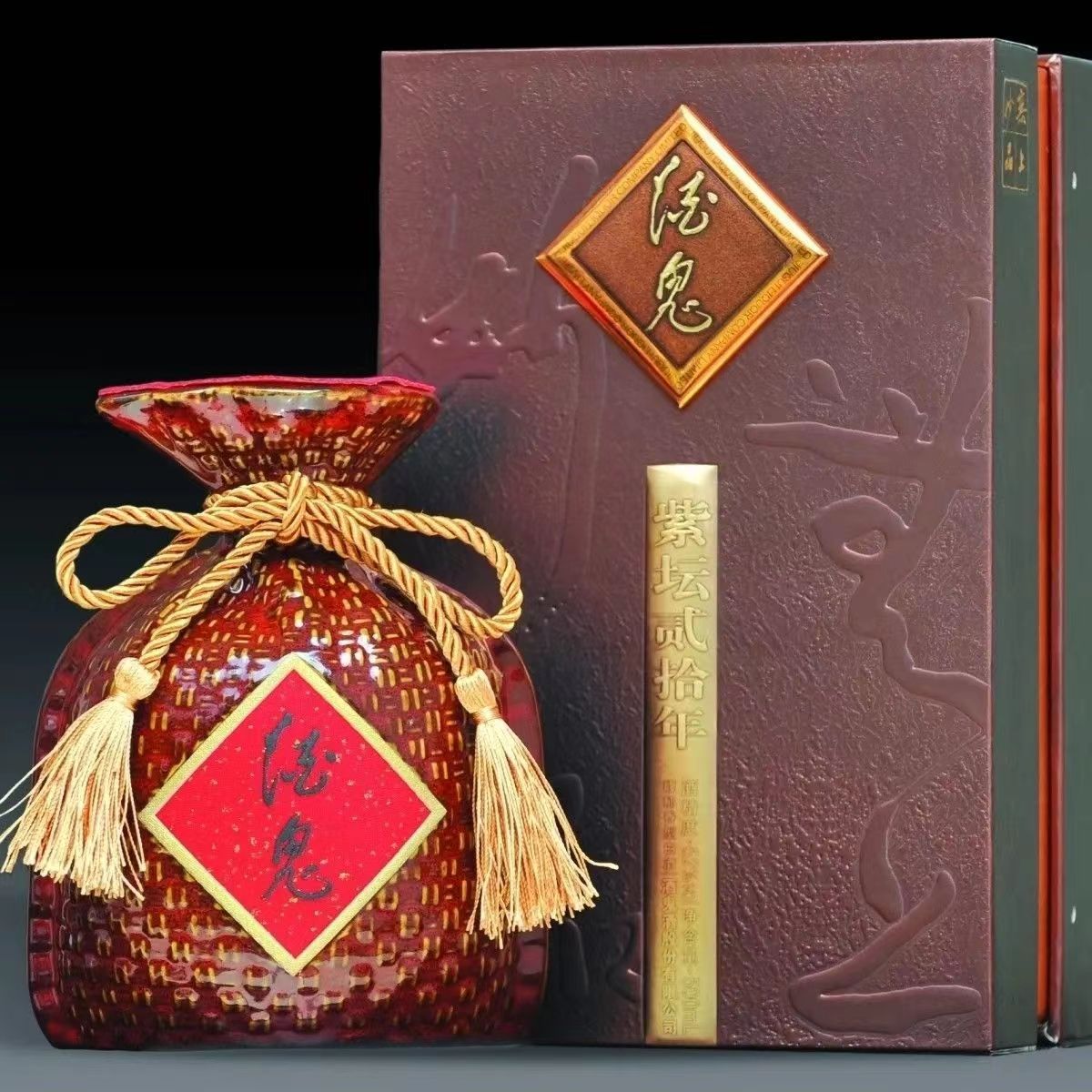 酒鬼酒紫坛二十年52度馥郁香型白酒500ml*6瓶整箱紫坛20年-阿里巴巴