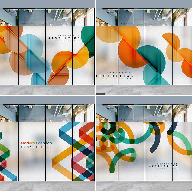 公司办公室创意设计隔断防窥视玻璃贴膜无胶静电磨砂装饰贴纸图案