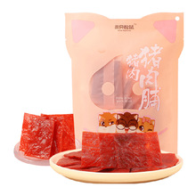 三只松鼠猪肉猪肉脯160g*1袋原味香辣味网红零食熟食小吃肉脯肉干