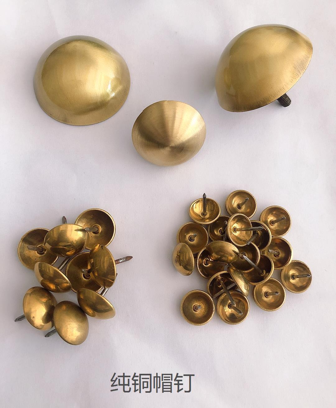 厂家直供大门双面铜鼓钉泡钉现货批发黄铜色古铜色复古帽钉