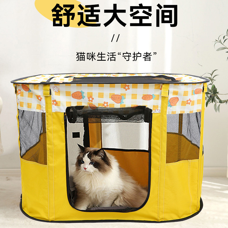 Folding Pet Bed Tent Octagonal Oxford Cloth Dog Crate Cat Delivery Room Closed Pet Fence Scratch-Resistant Breeding Box