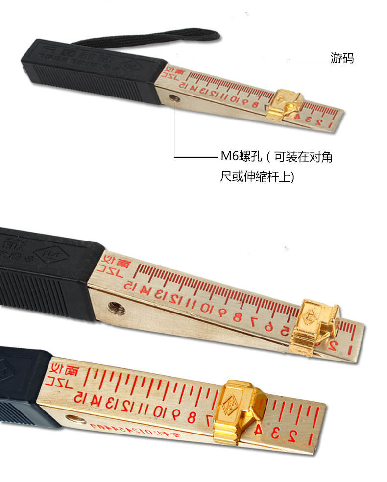 验房工具工程检测工具楔形塞尺游标塞尺 缝隙平整度检测伸缩杆