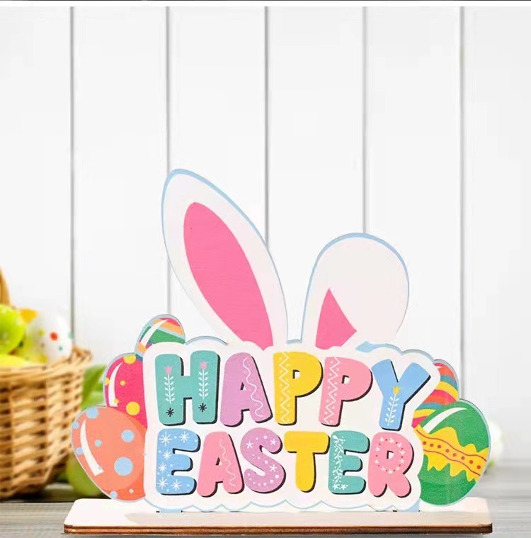 2022跨境新款复活节木质装饰品字母兔子印花节日气氛摆件-阿里巴巴