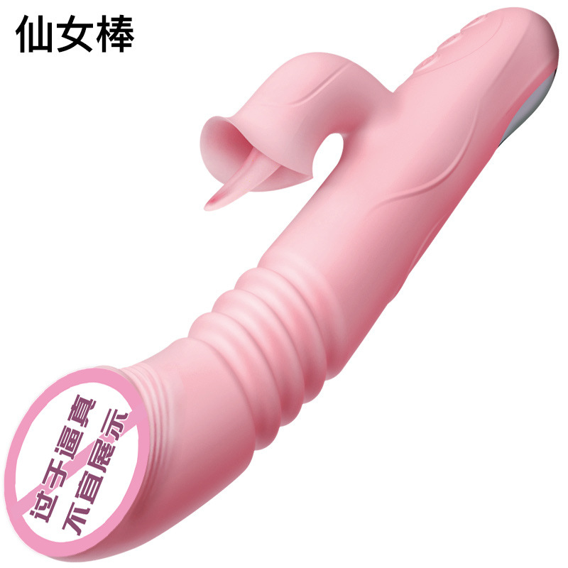 9i Massage Vibrator Masturbation Device Female Sex Sex Product Vibration Toys Sex Tools for Men and Women