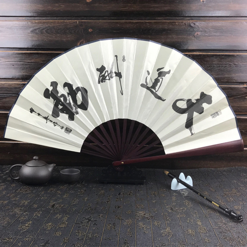 Blank Folding Fan Student Chinese Style Stall Folding Fan 8-Inch 10-Inch Antique Daily Scenic Area Fan Factory Wholesale