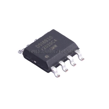全新原装 umw ds18b20 ds18b20z soic-8 数字温度传感器芯片 现货
