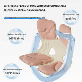 久坐办公室护腰座垫腰靠座椅小汽车椅垫靠背货车厂家生产跨境热销