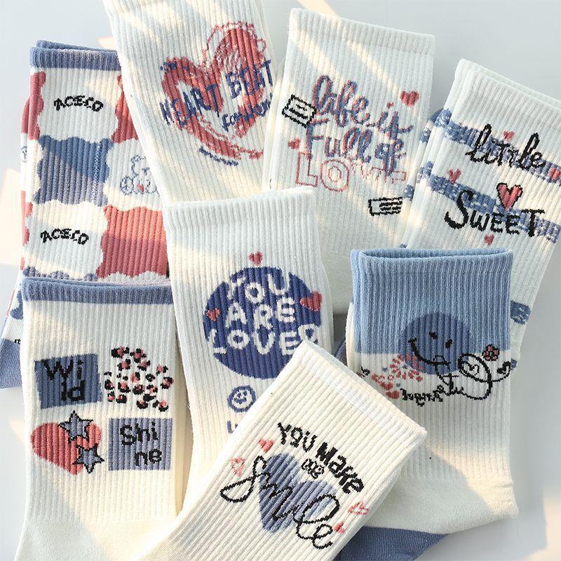 White Tube Socks Children Ins Fashion All-Matching Good-looking Mori Style Niche Students Autumn Cute Long Socks Stockings