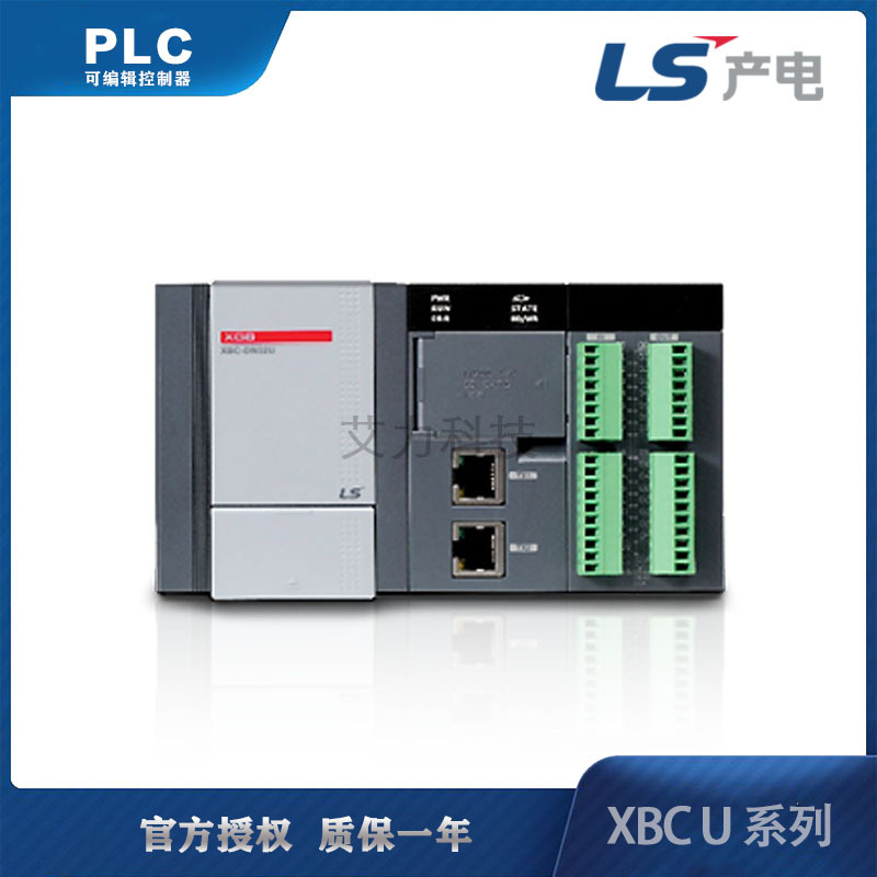 韩国ls产电可编程控制器plcxgb系列xbcdn32up晶体管输出