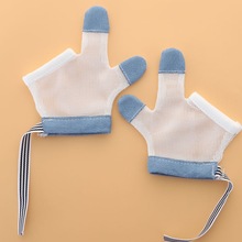 防吃手手套戒吃手神器婴儿童宝宝大拇指保护指套防拽矫正器瘾避免