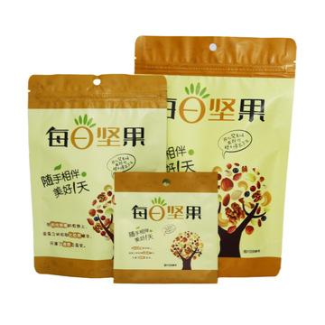 每日坚果包装袋 半斤装一斤装坚果袋子 开心果松子巴旦木包装袋