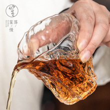 落笙玻璃公道杯耐热加厚分茶器日式单个茶海高档透明手工功夫茶具
