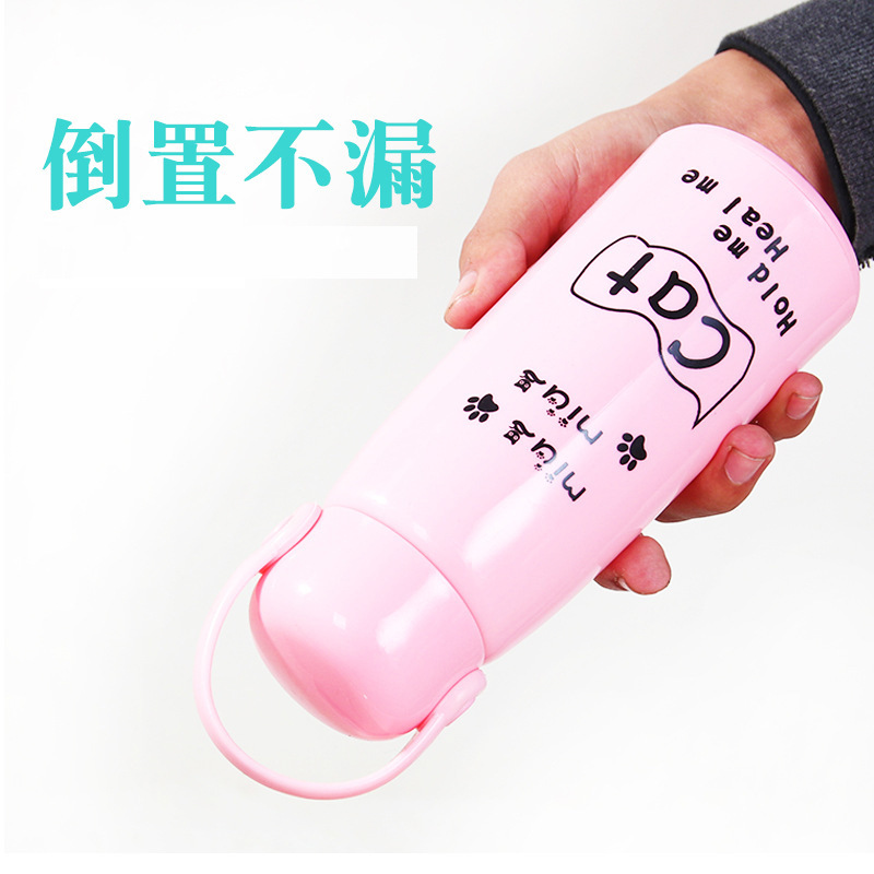 Wholesale Simple Portable Double-Layer Cup Push Creative Gift Cup Couple Cartoon Cup Printing Advertising Windshield Washer Fluid Cup