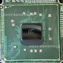 IC 芯片 LE3100MICH SL9PU FCBGA-1284 集成电路 现货供应