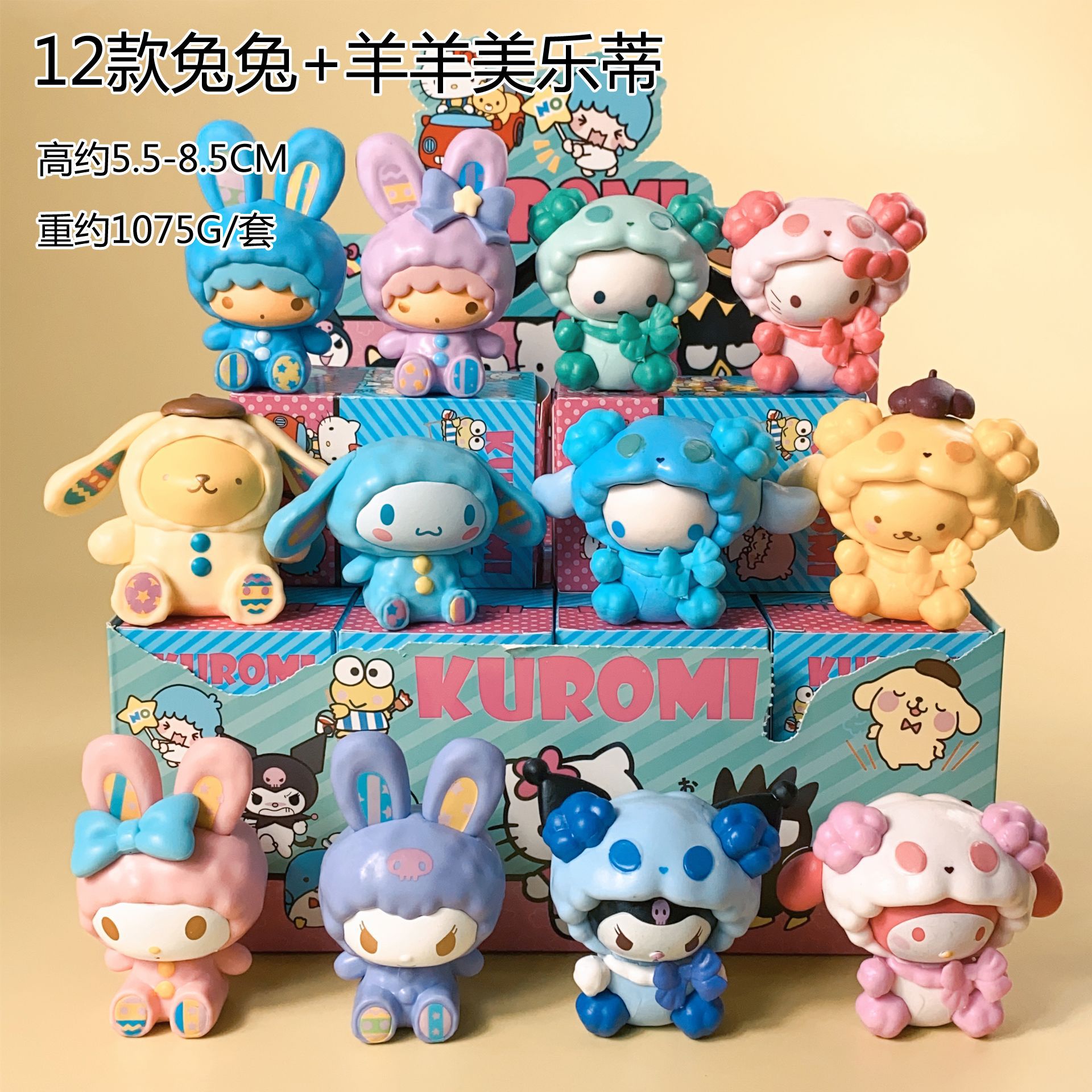 Sanrio Blind Box Clow M Melody Hand-Made Tea Party Dream Series Room Ornaments Birthday Gift