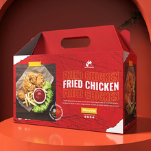 炸鸡盒定制白卡彩盒定制食品级包装盒定制汉堡烘培食品手提箱定制