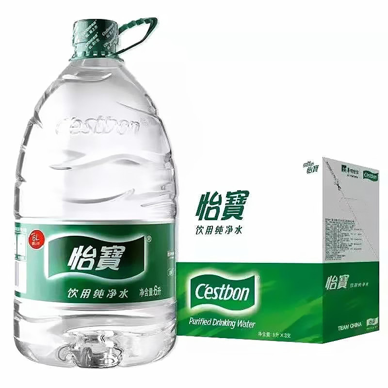 怡宝饮用水纯净水大桶6l*3桶整箱超大瓶装饮用水家庭办公桶装水