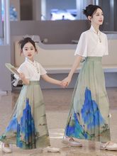 马面裙亲子装母女夏季薄款女童套装汉服半身裙超仙儿童古装中国风