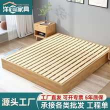 无床头床日式榻榻米落地矮床简约现代1.5米实木北欧无靠背双人床